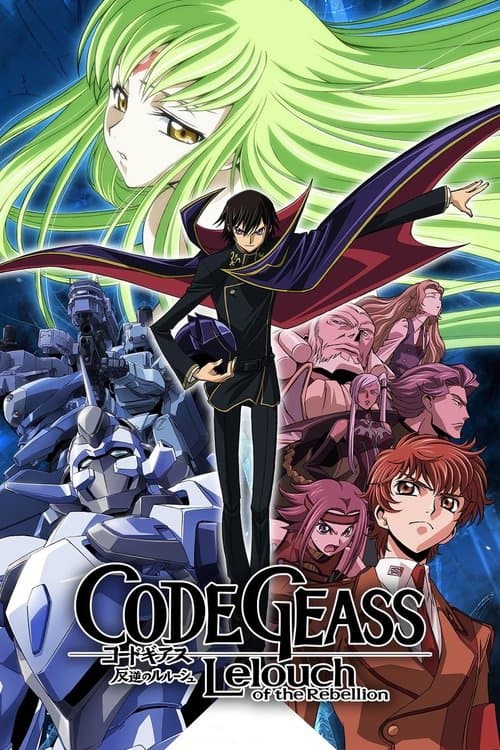 Poster for Code Geass: Lelouch of the Rebellion: Season 2